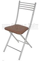 Раскладной стул с твердой спинкой  (кожзам шоколад) 422555